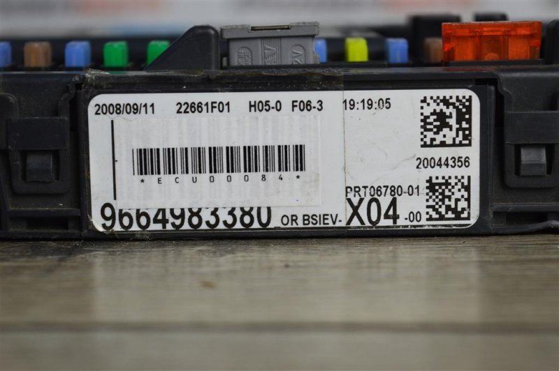 Блок BSI, 2000 рублей, Москва