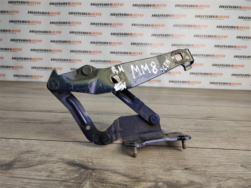 Петля капота, 500 рублей, Москва