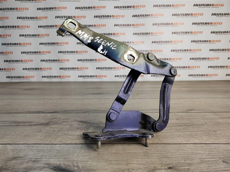 Петля капота, 500 рублей, Москва