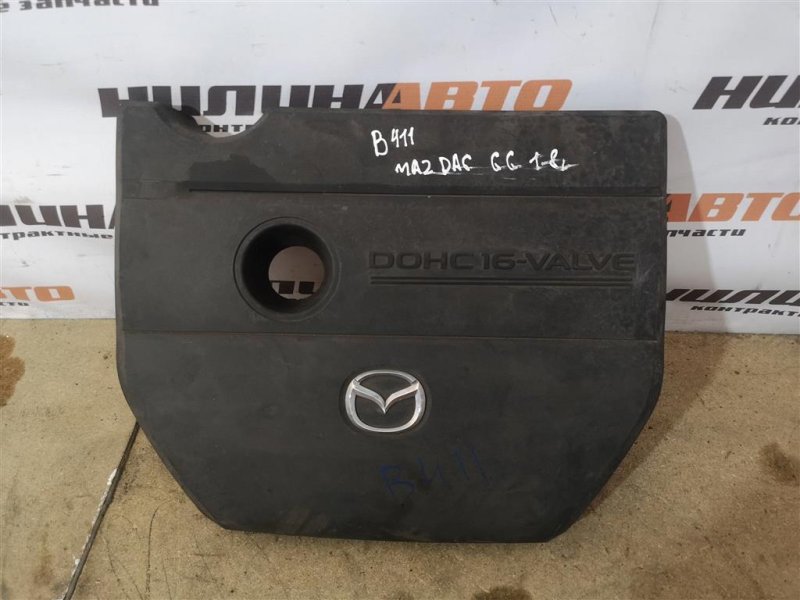 Накладка двигателя, 900 рублей, Севастополь