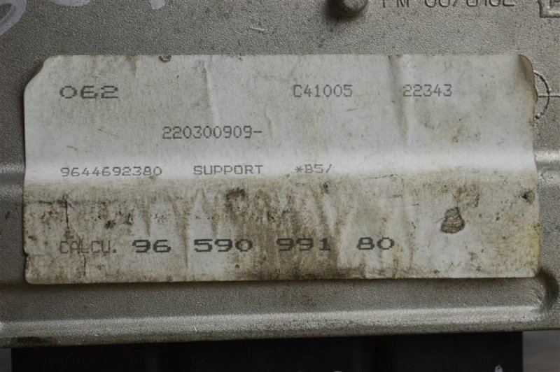 Блок управления двигателем, 3000 рублей, Москва
