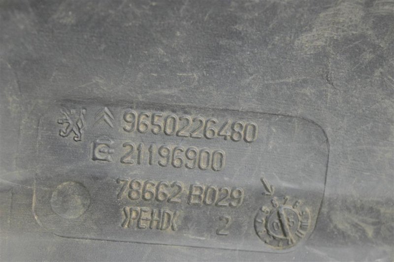 Бачок омывателя, 700 рублей, Москва