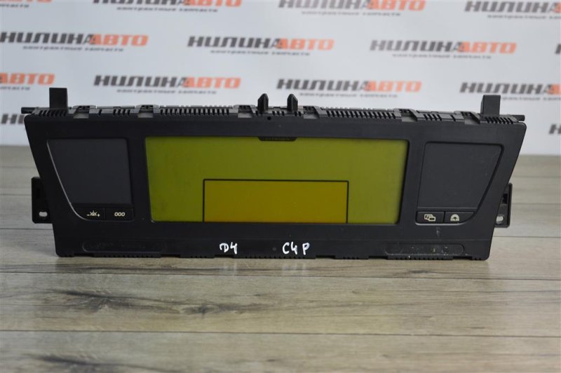 Панель приборов, 2800 рублей, Москва