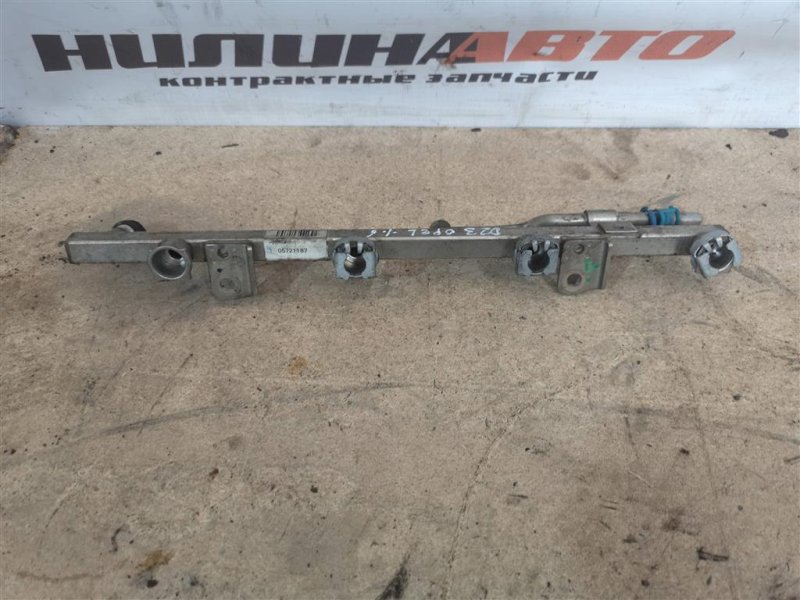 Рампа топливная, 1900 рублей, Севастополь