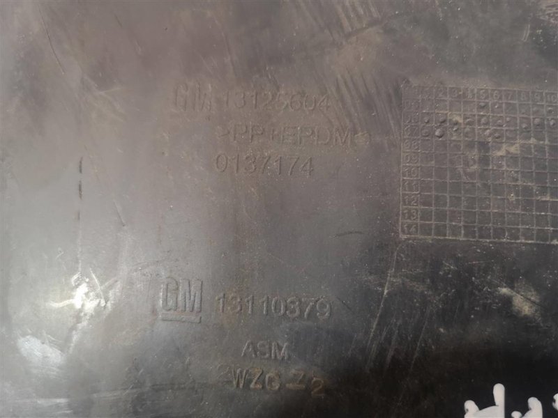 Подкрылок, 700 рублей, Севастополь