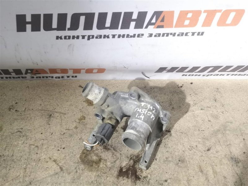 Фланец системы охлаждения, 500 рублей, Севастополь