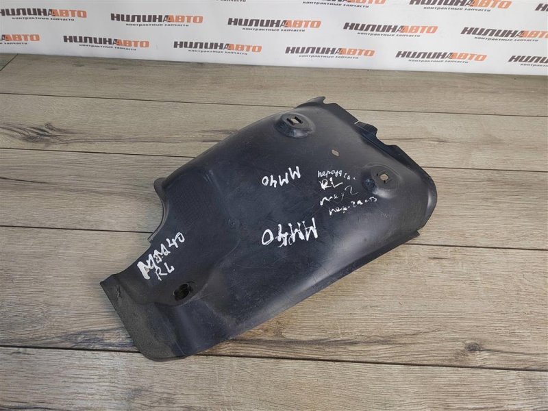 Подкрылок, 650 рублей, Москва