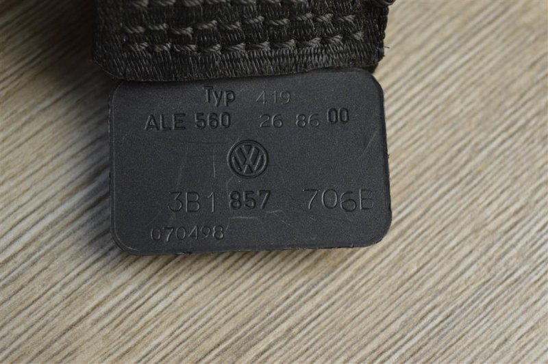 Ремень безопасности, 1400 рублей, Москва