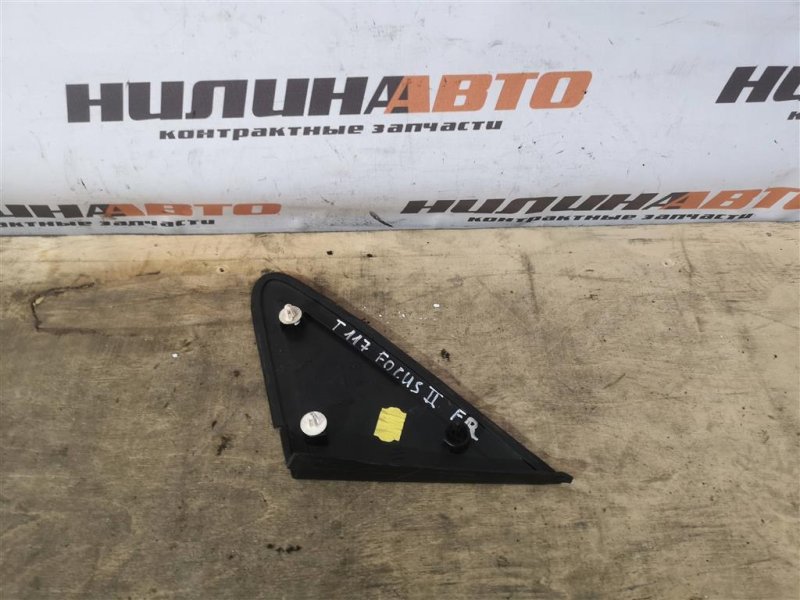 Накладка крыла, 300 рублей, Севастополь