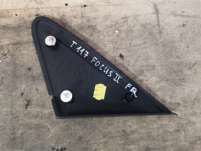 Накладка крыла, 300 рублей, Севастополь