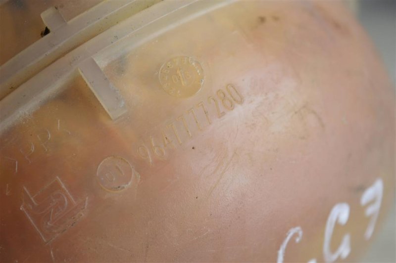 Бачок расширительный, 700 рублей, Москва