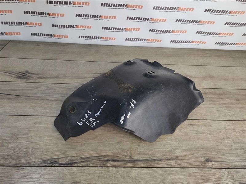 Подкрылок, 500 рублей, Москва