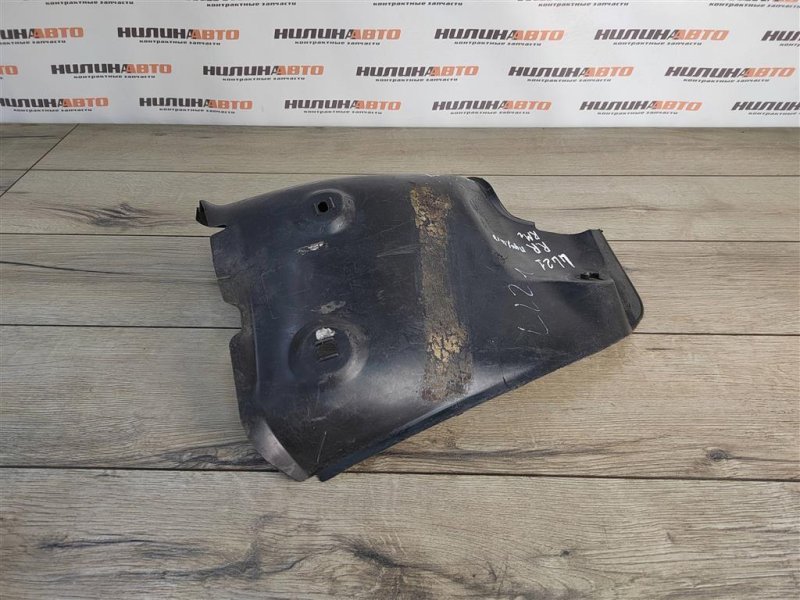 Подкрылок, 500 рублей, Москва