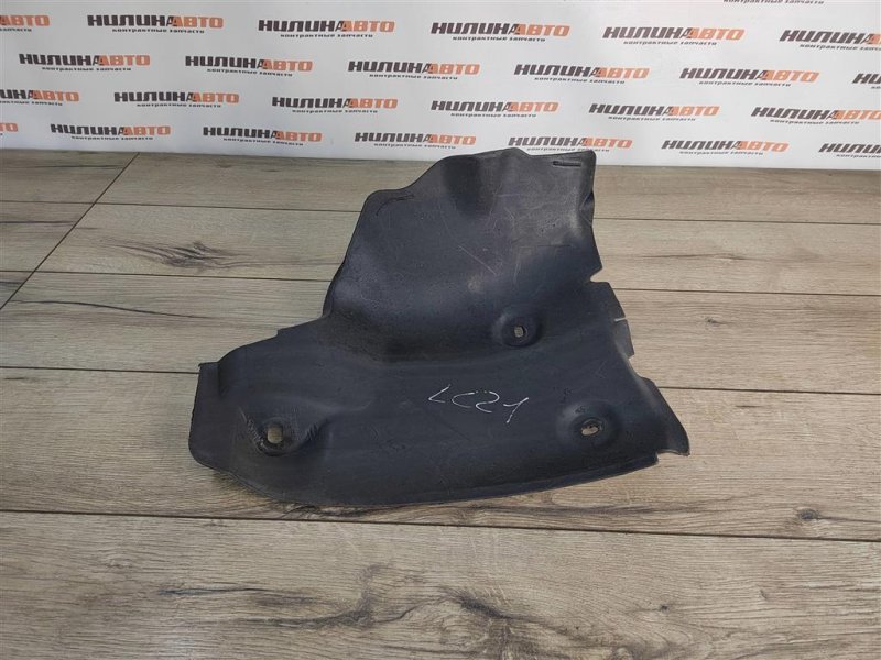 Подкрылок, 500 рублей, Москва