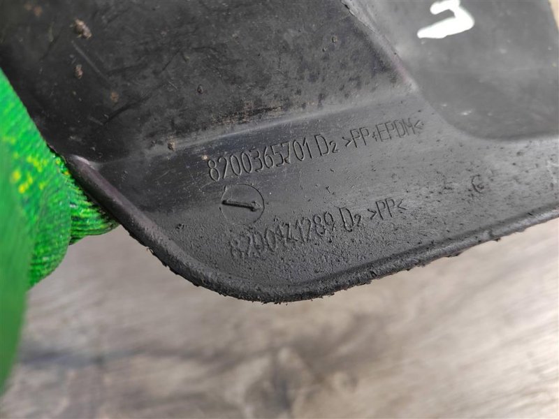 Подкрылок, 500 рублей, Москва