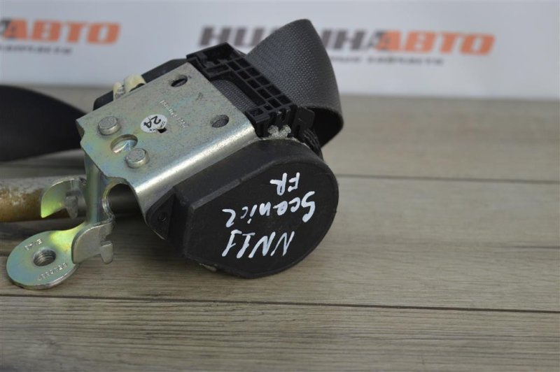 Ремень безопасности, 1000 рублей, Москва