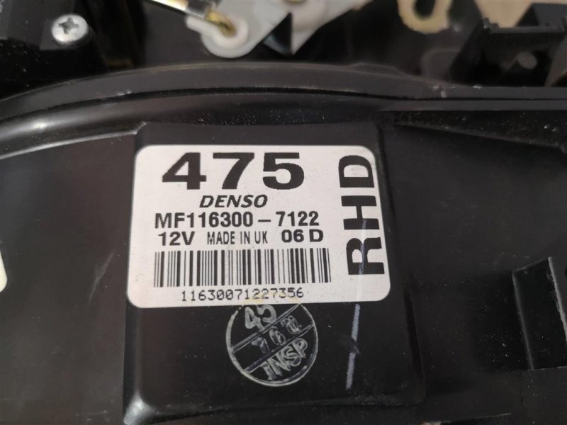 Корпус печки, 2300 рублей, Севастополь