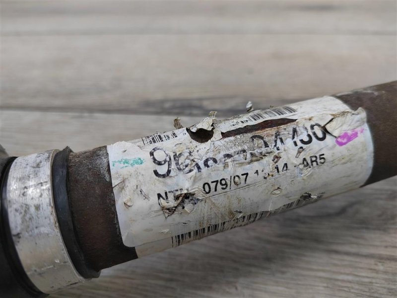 Привод, 3000 рублей, Москва