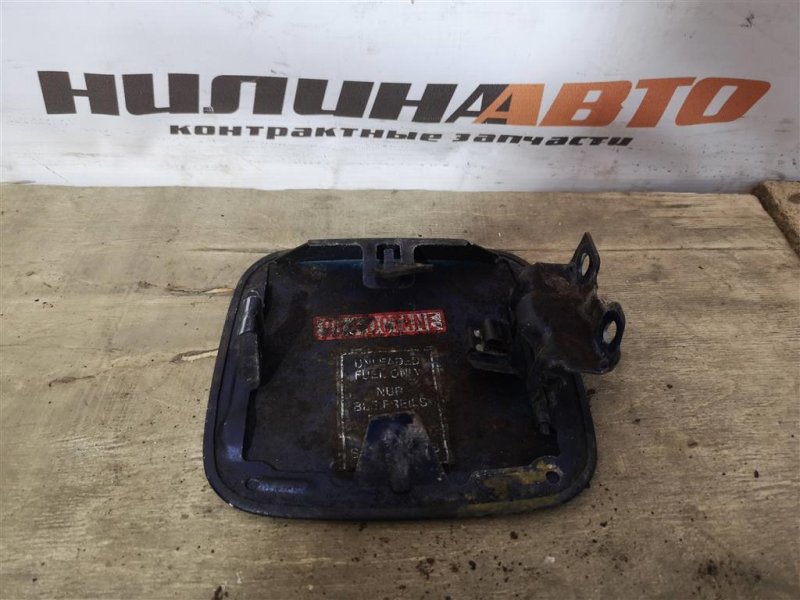 Лючок топливного бака, 1400 рублей, Севастополь