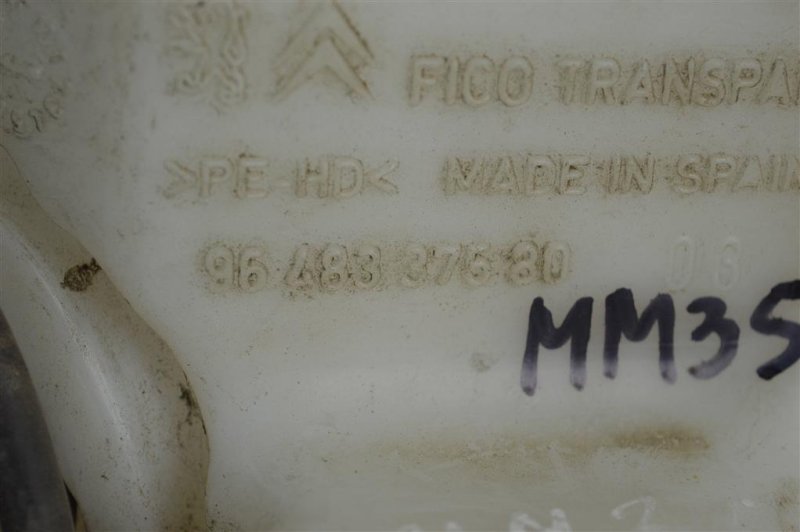 Бачок омывателя, 900 рублей, Москва