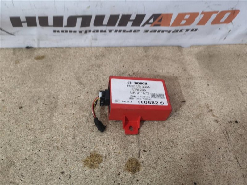 Блок управления иммобилайзером, 400 рублей, Севастополь