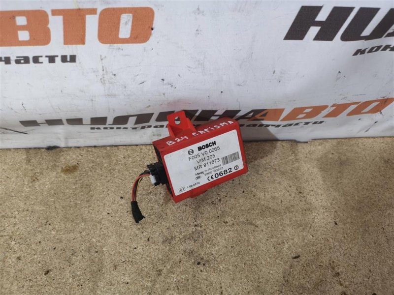 Блок управления иммобилайзером, 400 рублей, Севастополь