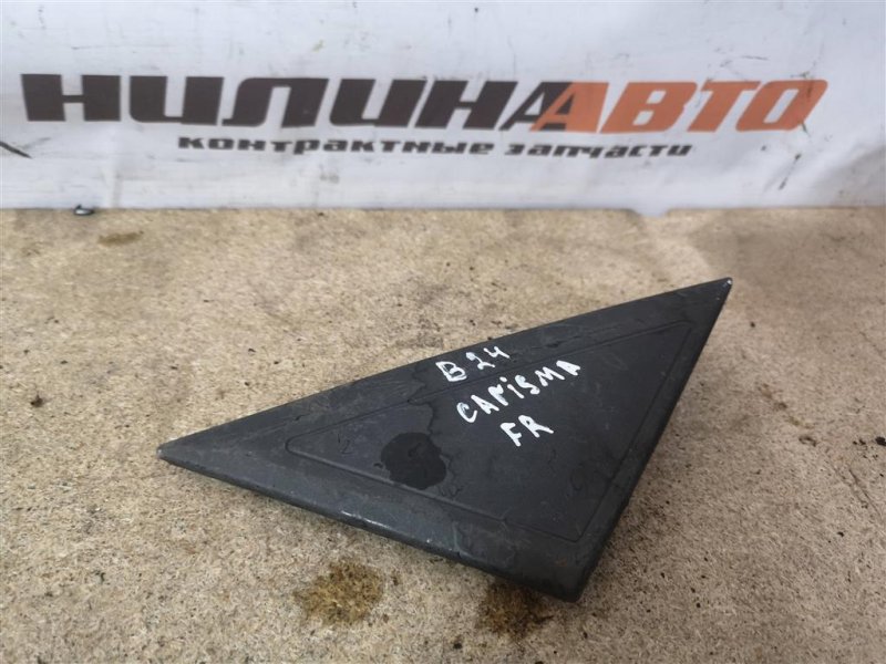 Накладка крыла, 400 рублей, Севастополь