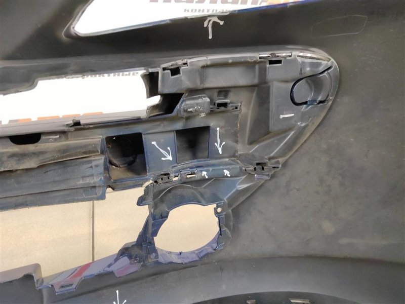 Бампер, 5000 рублей, Москва