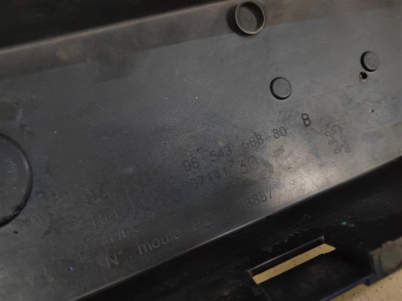 Бампер, 5000 рублей, Москва