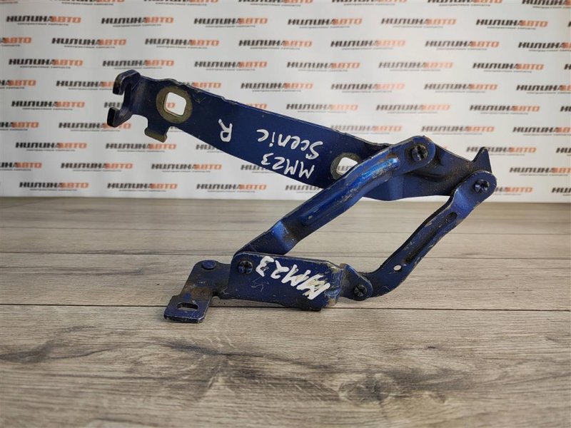 Петля капота, 500 рублей, Москва