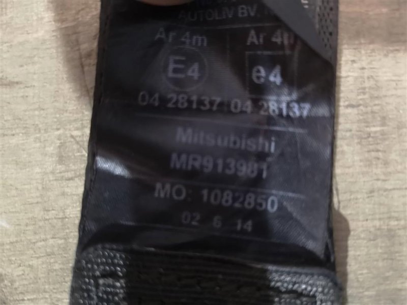 Ремень безопасности, 1400 рублей, Севастополь