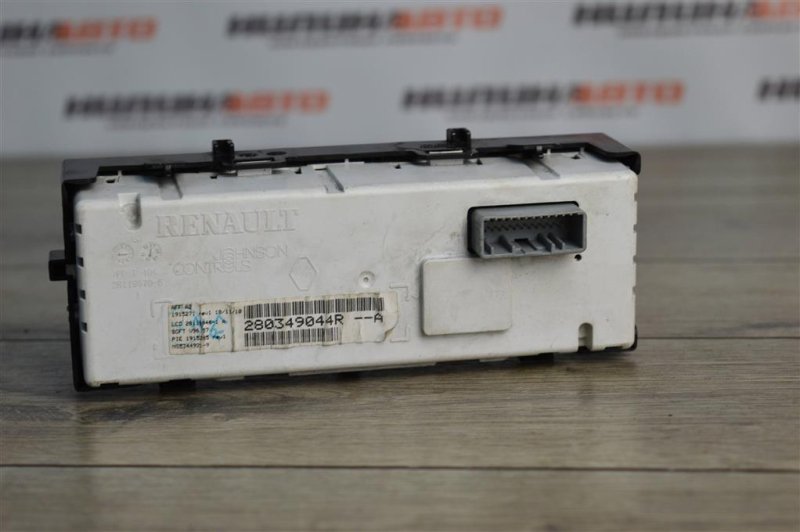 Дисплей информационный, 1000 рублей, Москва