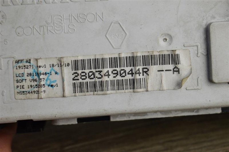 Дисплей информационный, 1000 рублей, Москва