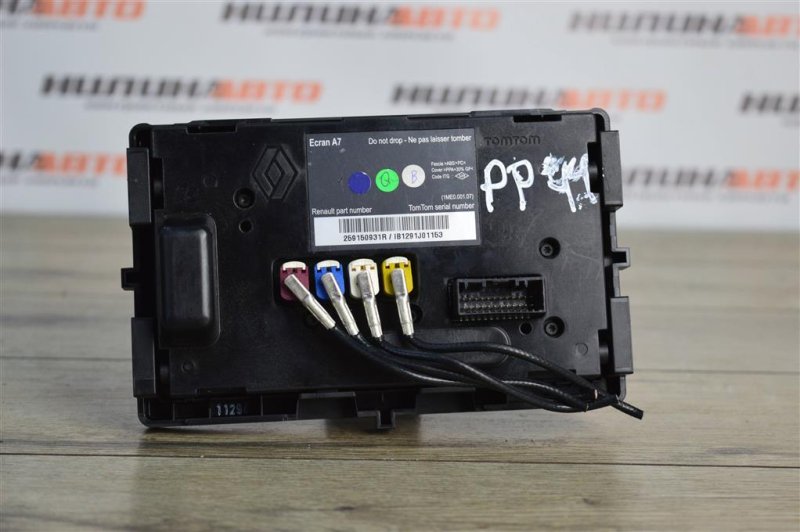 Дисплей информационный, 2000 рублей, Москва