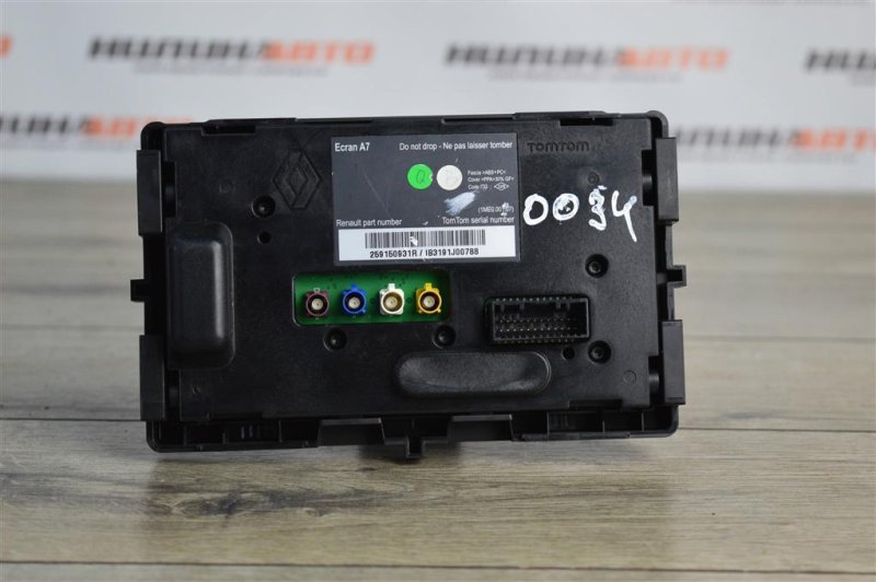 Дисплей информационный, 2000 рублей, Москва