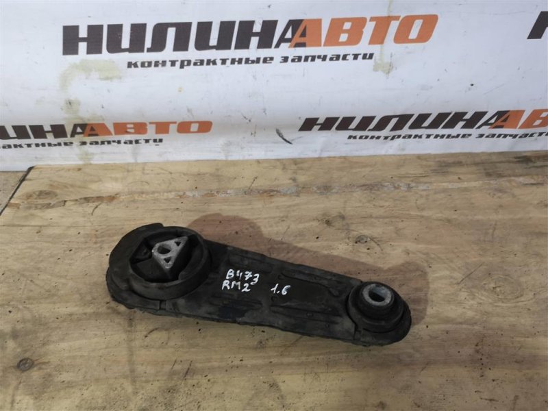 Подушка двигателя, 1400 рублей, Севастополь