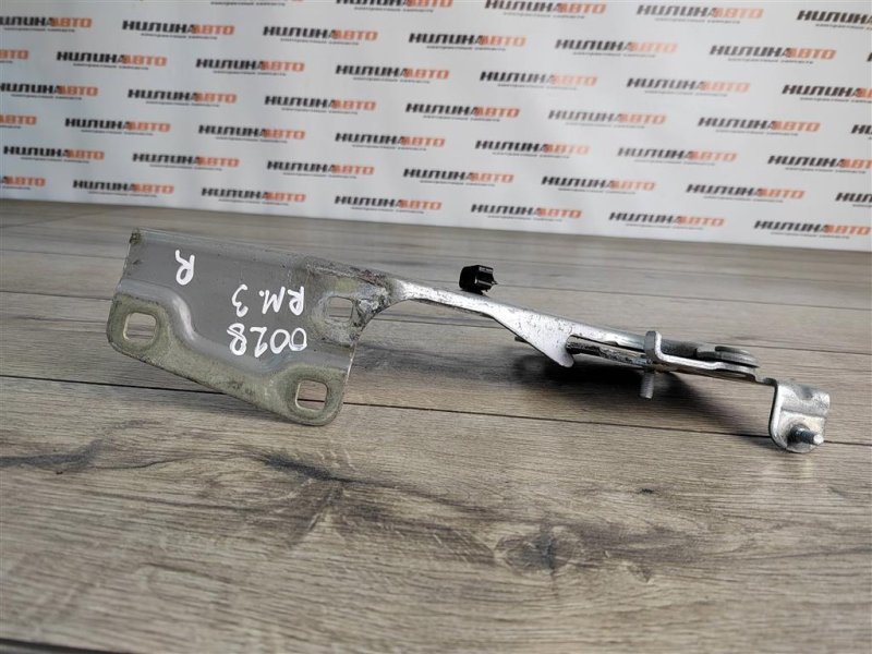 Петля капота, 1200 рублей, Москва