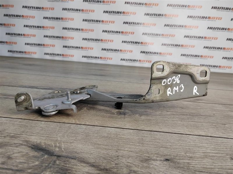 Петля капота, 1200 рублей, Москва