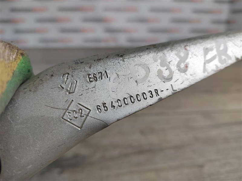 Петля капота, 1200 рублей, Москва