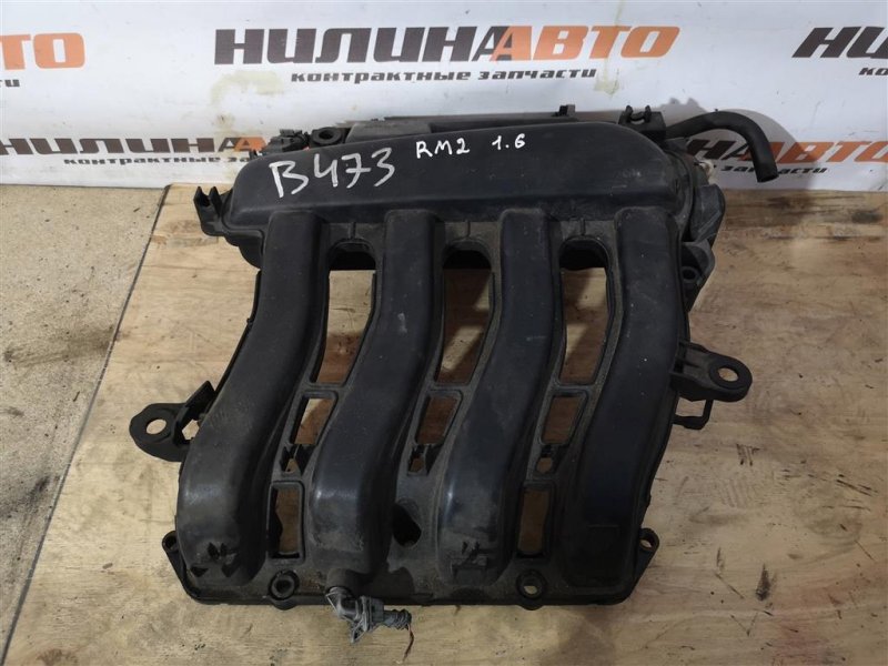 Коллектор впускной, 1000 рублей, Севастополь