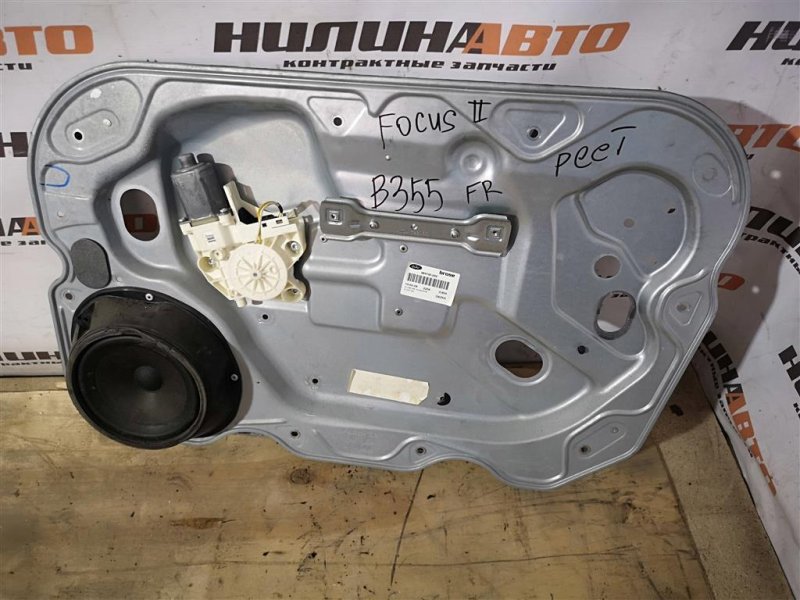 Стеклоподъемник, 800 рублей, Севастополь