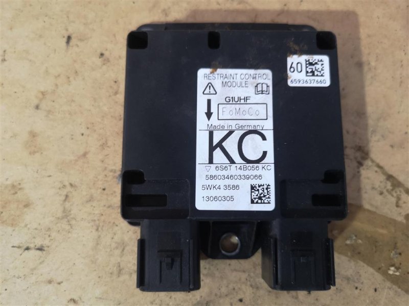 Блок управления SRS, 500 рублей, Севастополь