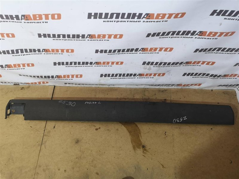 Накладка порога, 1400 рублей, Севастополь