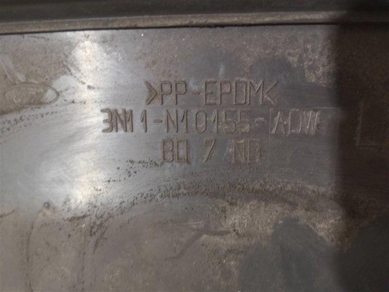 Накладка порога, 1400 рублей, Севастополь