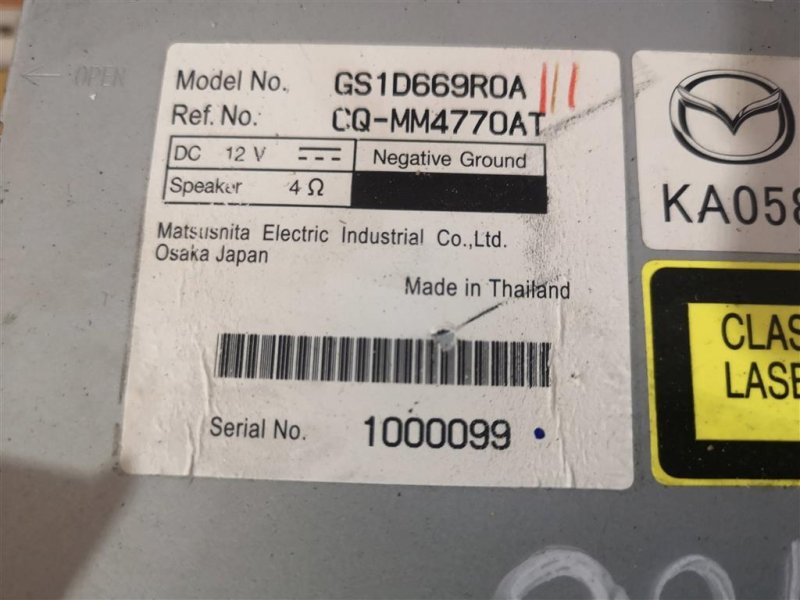 Магнитола, 2500 рублей, Севастополь