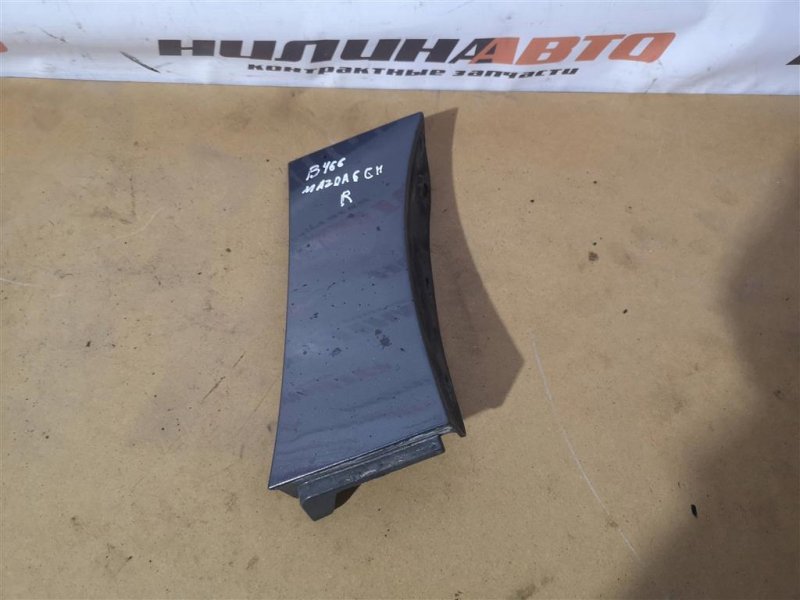 Накладка крыла, 500 рублей, Севастополь