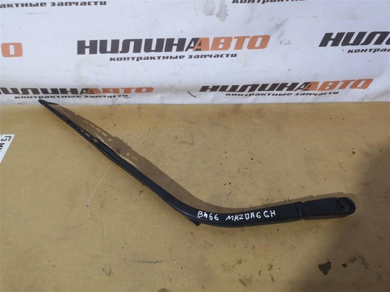 Поводок стеклоочистителя, 1400 рублей, Севастополь