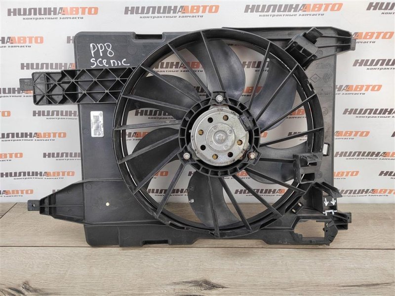 Вентилятор охлаждения, 1400 рублей, Москва