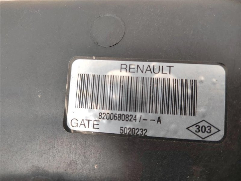 Вентилятор охлаждения, 1400 рублей, Москва