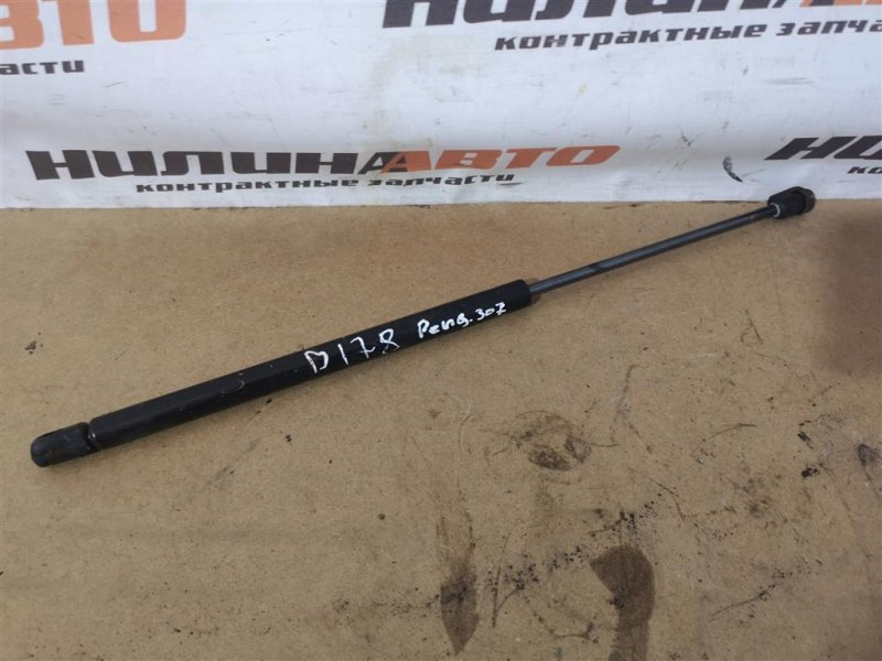 Амортизатор крышки багажника, 1000 рублей, Севастополь